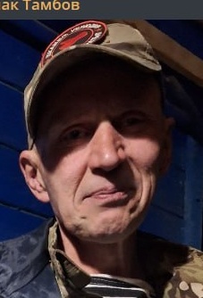 Фото: Погибший на войне с Украиной Ваганов Дмитрий. Тамбовская область, нет данных