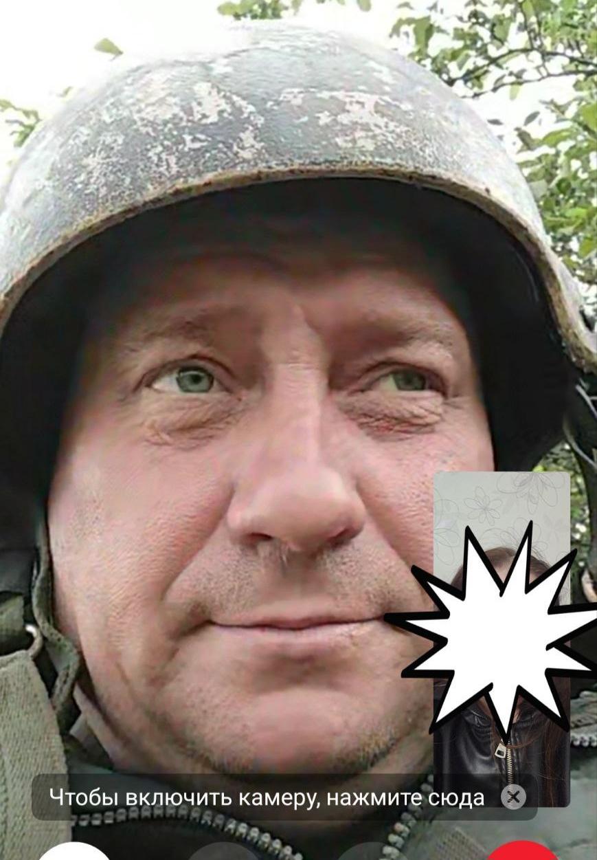 Фото: Погибший на войне с Украиной Еремеев Генадий Петрович. Московская область, добровольцы