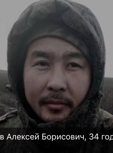 Фото: Погибший на войне с Украиной Никифоров Алексей Борисович. Республика Саха (Якутия), танковые войска