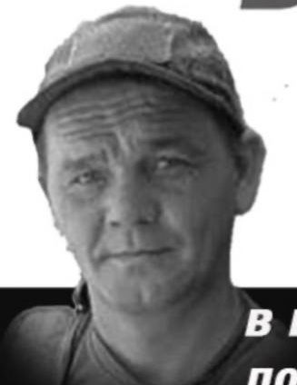 Фото: Погибший на войне с Украиной Сакаев Эльвир Радикович. Республика Башкортостан, мотострелковые войска