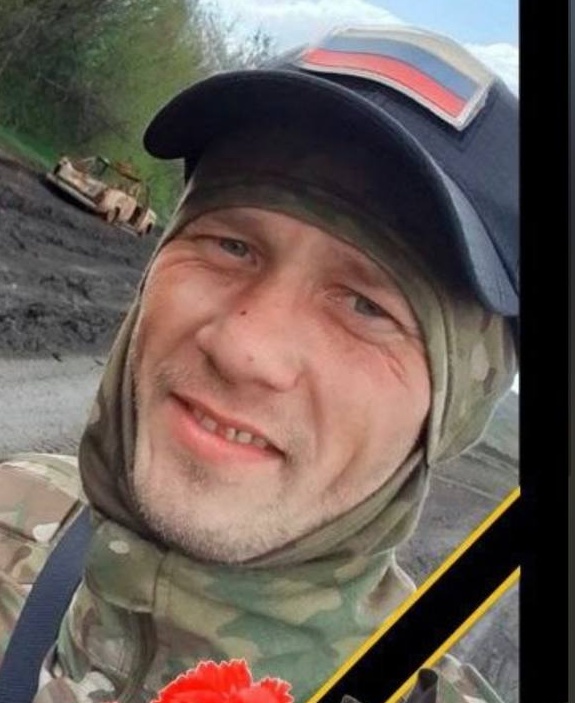 Фото: Погибший на войне с Украиной Сабуров Иван Олегович. Свердловская область, добровольцы