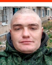 Фото: Погибший на войне с Украиной Петренко Александр Александрович. Ростовская область, мотострелковые войска