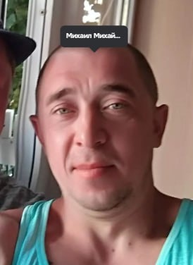 Фото: Погибший на войне с Украиной Михайлов Михаил Александрович. Тульская область, мотострелковые войска