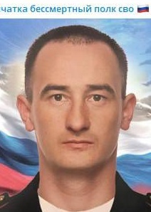 Фото: Погибший на войне с Украиной Васильев Ефим Сергеевич. Камчатский край, нет данных