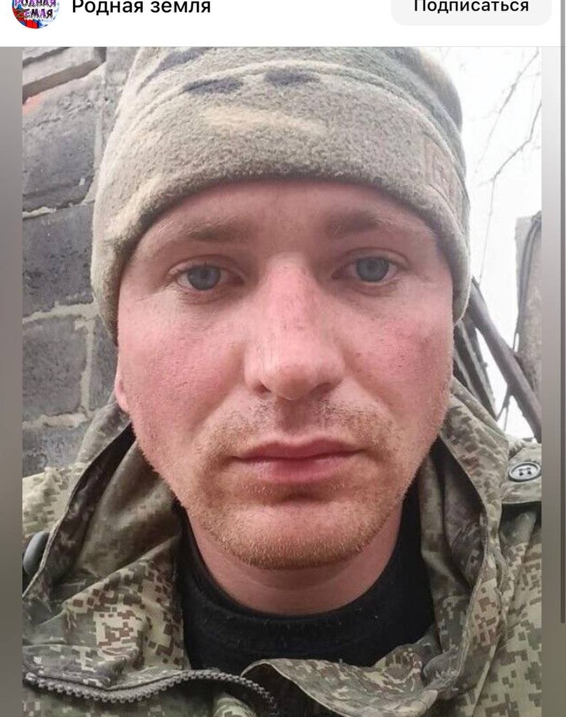 Фото: Погибший на войне с Украиной Потапов Алексей Алексеевич. Саратовская область, нет данных