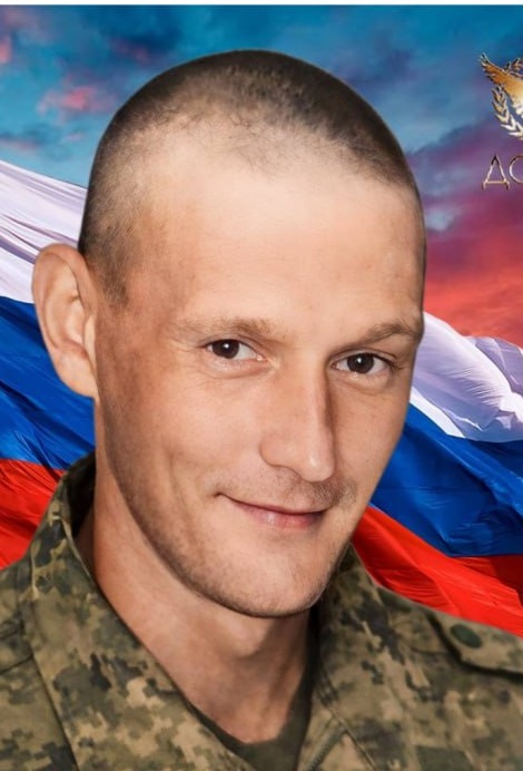 Фото: Погибший на войне с Украиной Зверев Денис Михайлович. Челябинская область, нет данных