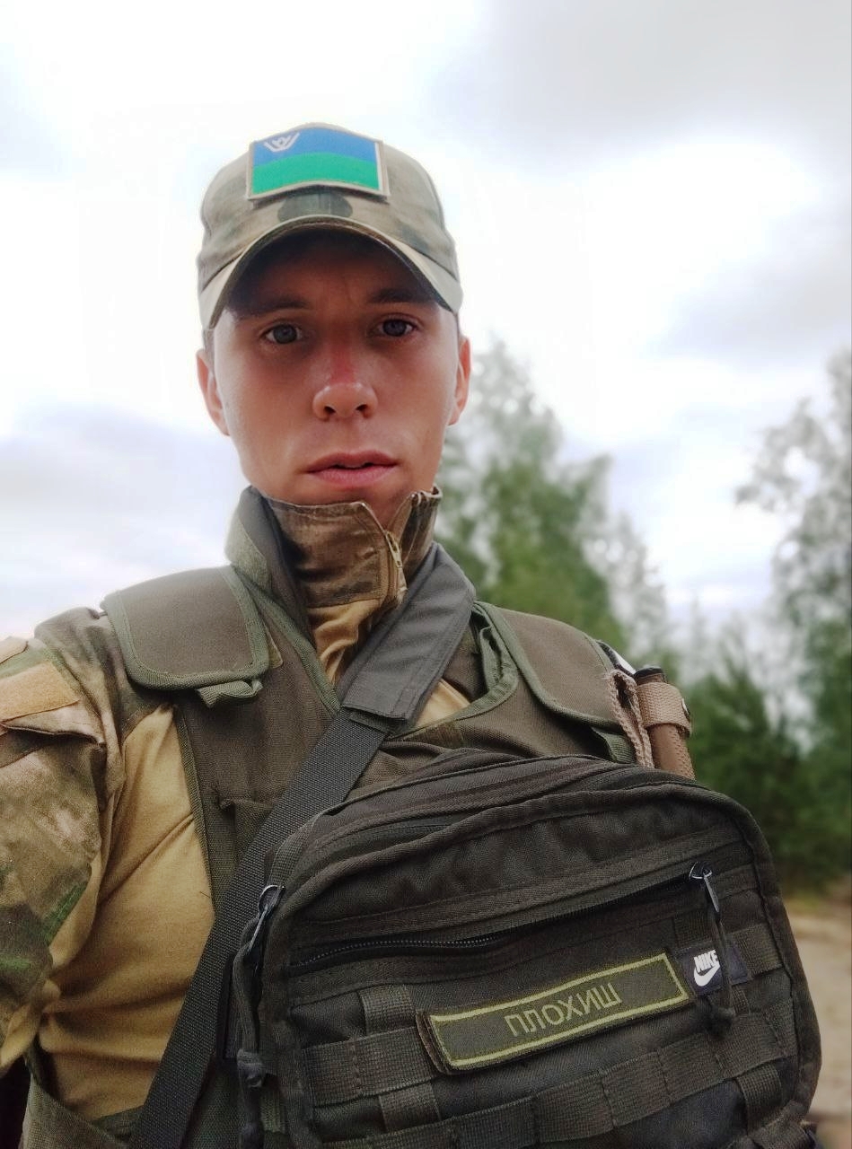 Фото: Погибший на войне с Украиной Плахин Дмитрий Александрович. Ханты-Мансийский автономный округ - Югра, добровольцы