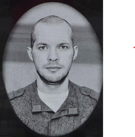 Фото: Погибший на войне с Украиной Кондрат Александр Сергеевич. Республика Коми, нет данных