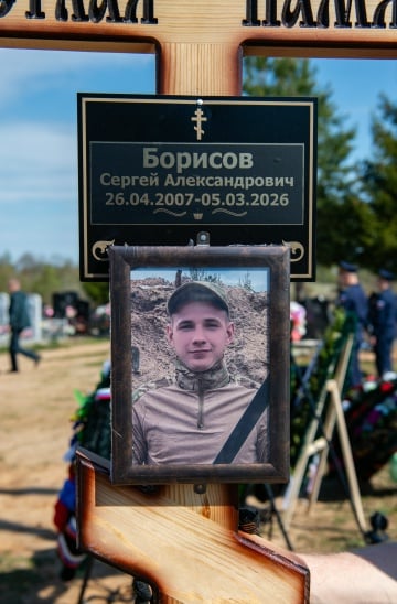 Фото: Погибший на войне с Украиной Борисов Сергей Александрович. Тверская область, нет данных