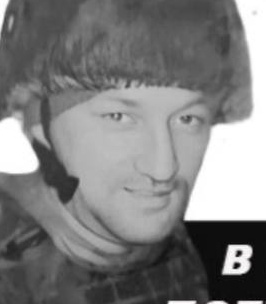 Фото: Погибший на войне с Украиной Тазеев Рустам Исхакович. Республика Башкортостан, нет данных