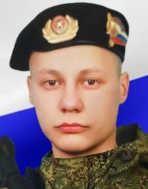 Фото: Погибший на войне с Украиной Кононенко Максим Николаевич. Кемеровская область, нет данных