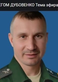 Фото: Погибший на войне с Украиной Рассказов Роман Юрьевич. Саратовская область, добровольцы