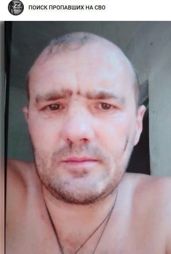 Фото: Погибший на войне с Украиной Токарев Евгений Владимирович. Республика Башкортостан, мобилизованные