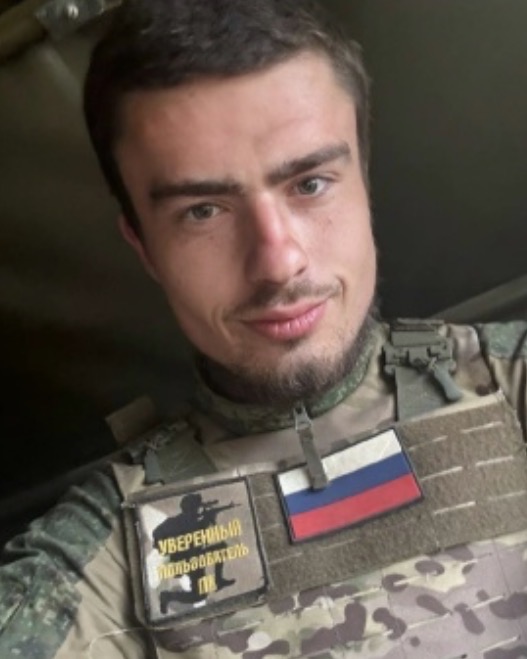 Фото: Погибший на войне с Украиной Ярковой Андрей Валерьевич. ДНР, мотострелковые войска