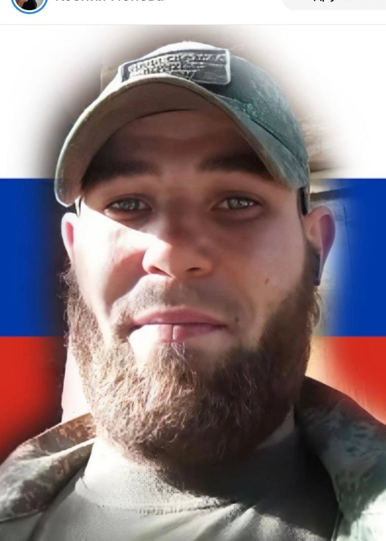 Фото: Погибший на войне с Украиной Урабов Владимир Андреевич. Свердловская область, заключенные