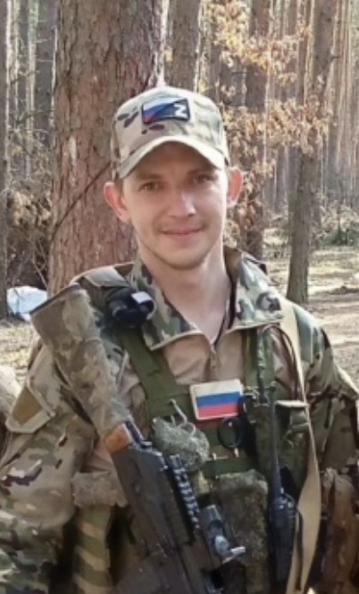 Фото: Погибший на войне с Украиной Зараник Александр Сергеевич. Тамбовская область, мотострелковые войска