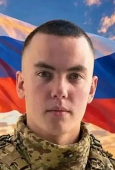 Фото: Погибший на войне с Украиной Молев Юрий Юрьевич. Нижегородская область, нет данных
