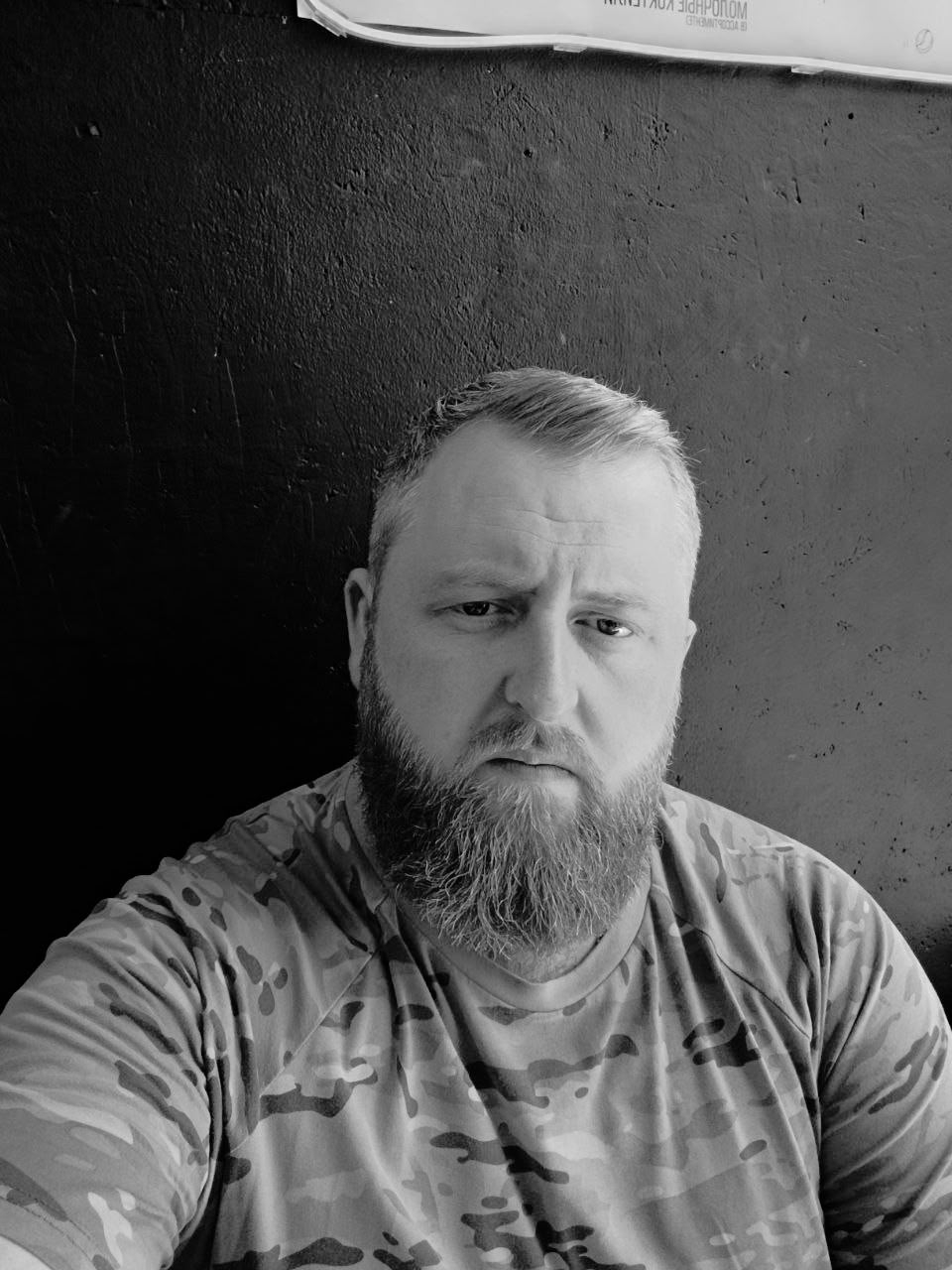 Фото: Погибший на войне с Украиной Стойка Александр Михайлович. Санкт-Петербург, добровольцы