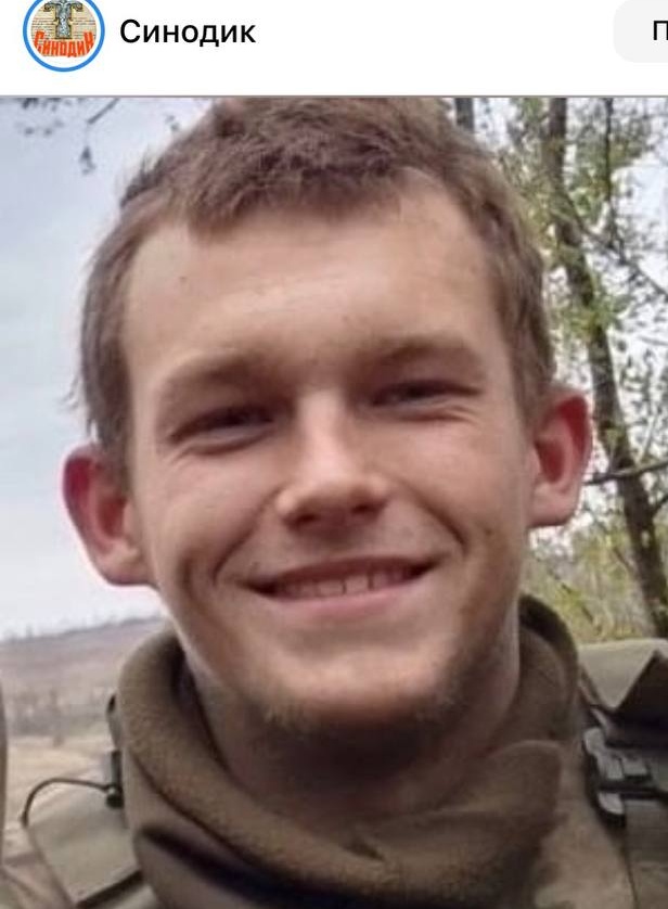 Фото: Погибший на войне с Украиной Чернов Артем Денисович. Нижегородская область, добровольцы