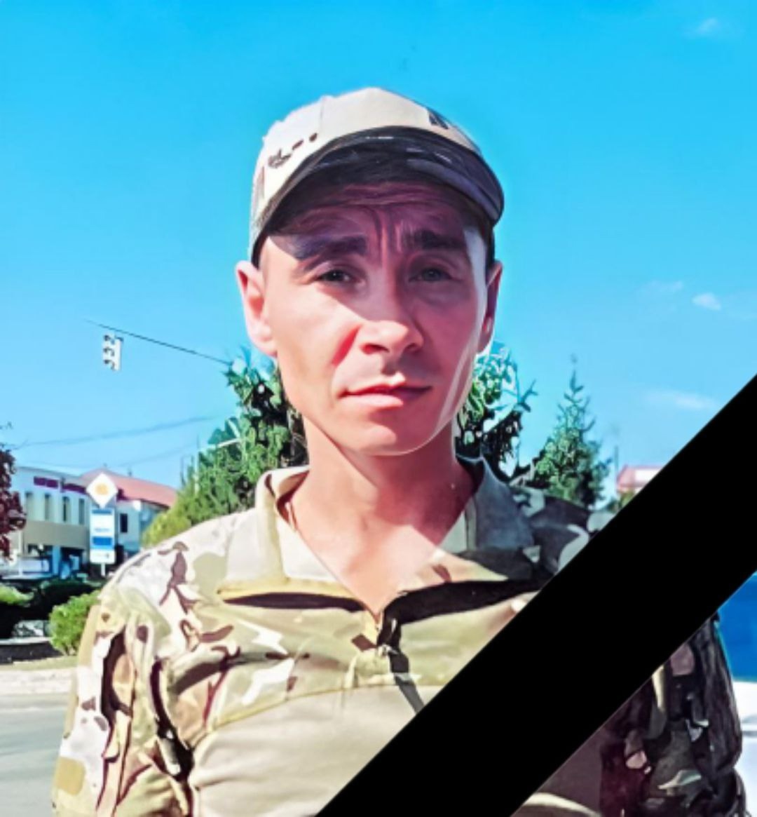 Фото: Погибший на войне с Украиной Подгорный Денис Сергеевич. Липецкая область, нет данных