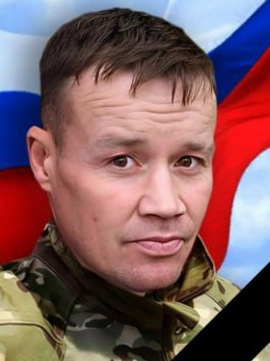 Фото: Погибший на войне с Украиной Лушков Михаил Николаевич. Удмуртская Республика, нет данных