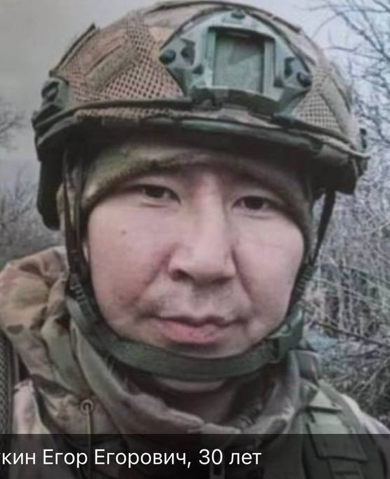 Фото: Погибший на войне с Украиной Тарабукин Егор Егорович. Республика Саха (Якутия), нет данных