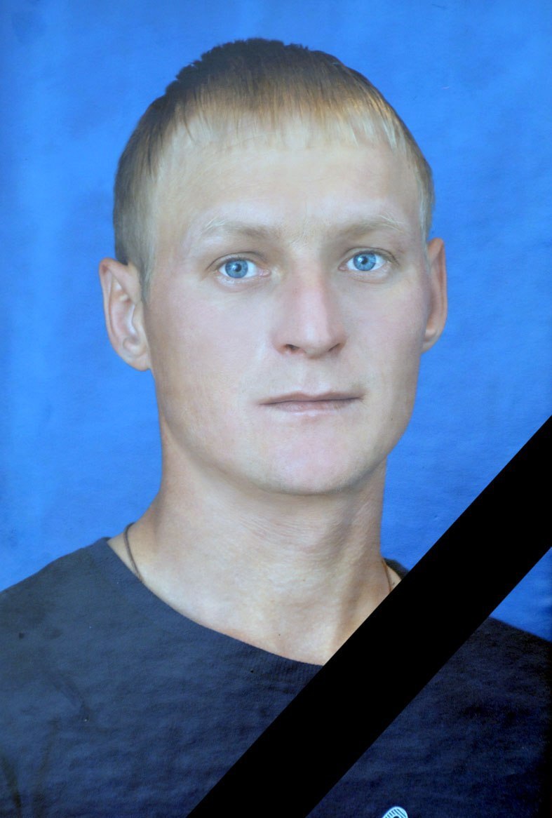 Фото: Погибший на войне с Украиной Ганин Александр Николаевич. Саратовская область, добровольцы