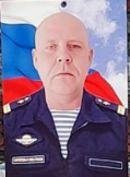 Фото: Погибший на войне с Украиной Загнеев Алексей Александрович. Кемеровская область, нет данных