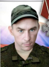 Фото: Погибший на войне с Украиной Архипов Владимир Александрович. Удмуртская Республика, мотострелковые войска