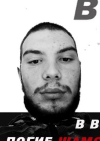 Фото: Погибший на войне с Украиной Шамсутдинов Радмир Наилевич. Республика Башкортостан, нет данных