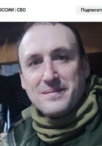 Фото: Погибший на войне с Украиной Митин Олег Владимирович. Москва, мобилизованные