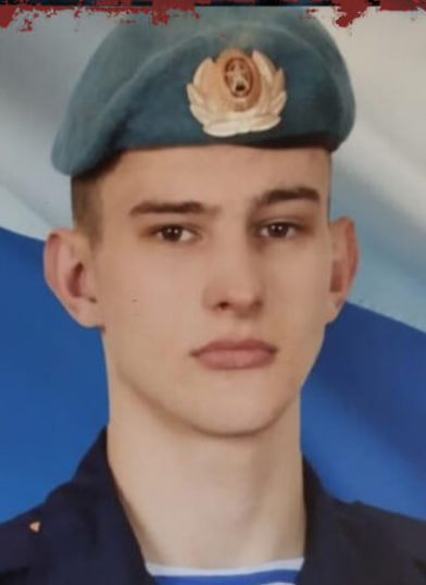 Фото: Погибший на войне с Украиной Егоров Никита Николаевич. Псковская область, нет данных