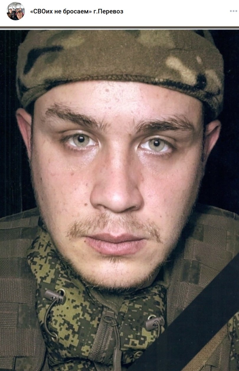 Фото: Погибший на войне с Украиной Россов Денис Александрович. Нижегородская область, добровольцы