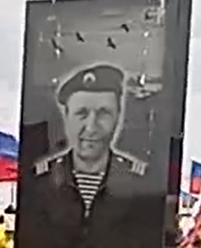 Фото: Погибший на войне с Украиной Иванов Алексей Николаевич. Республика Хакасия, морпехи