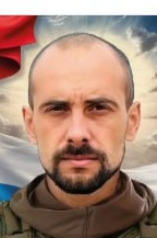 Фото: Погибший на войне с Украиной Радзецкий Дмитрий Витальевич. Московская область, нет данных