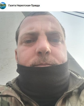 Фото: Погибший на войне с Украиной Котляров Федор Васильевич. Костромская область, морпехи