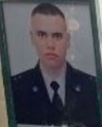 Фото: Погибший на войне с Украиной Песчаный Кирилл Александрович. Неизвестно, ФСБ