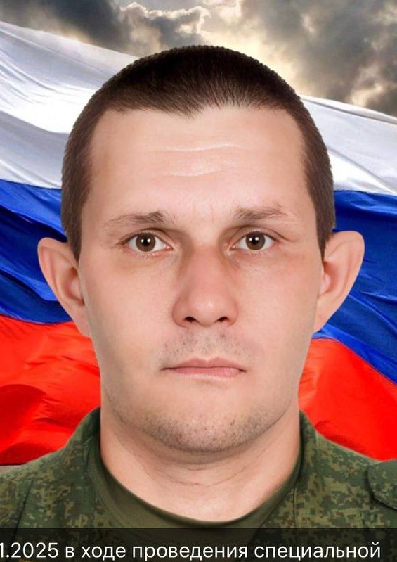 Фото: Погибший на войне с Украиной Сафронов Дмитрий Викторович. Томская область, нет данных