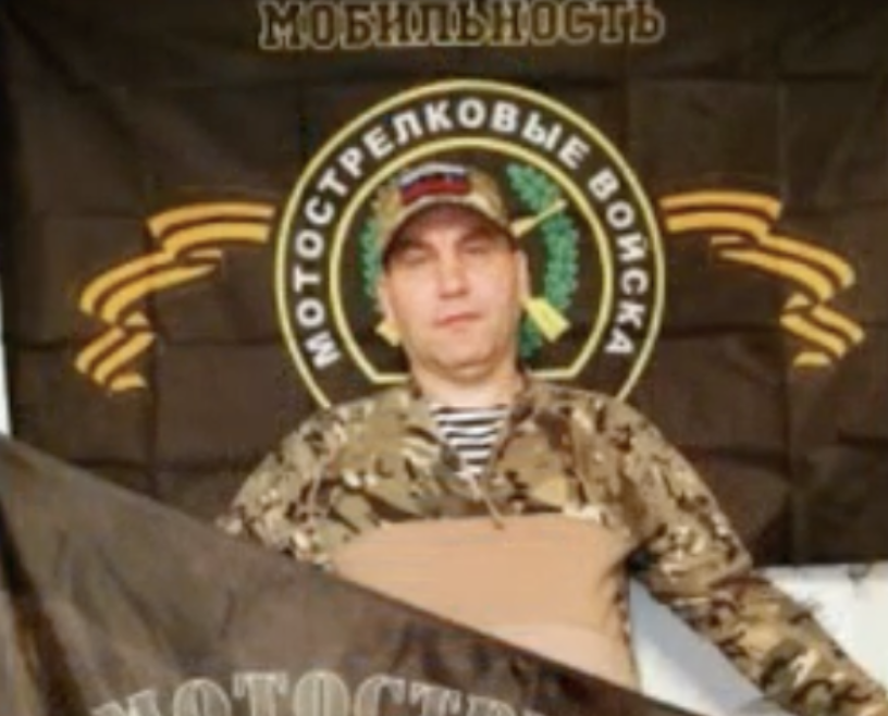 Фото: Погибший на войне с Украиной Герасимов Василий Анатольевич. Оренбургская область, нет данных