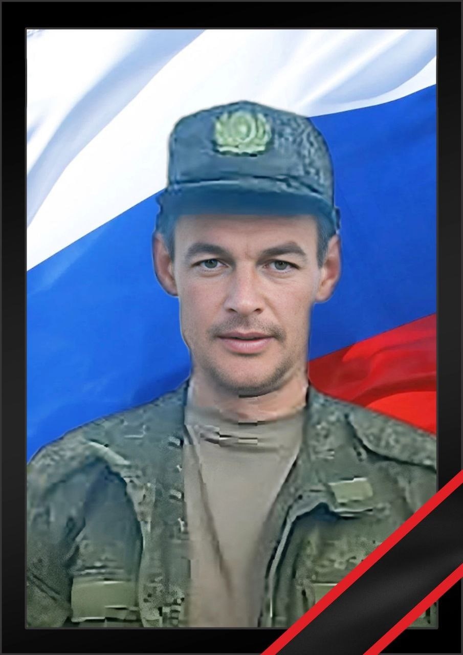 Фото: Погибший на войне с Украиной Овсюк Алексей Юрьевич. Забайкальский край, нет данных