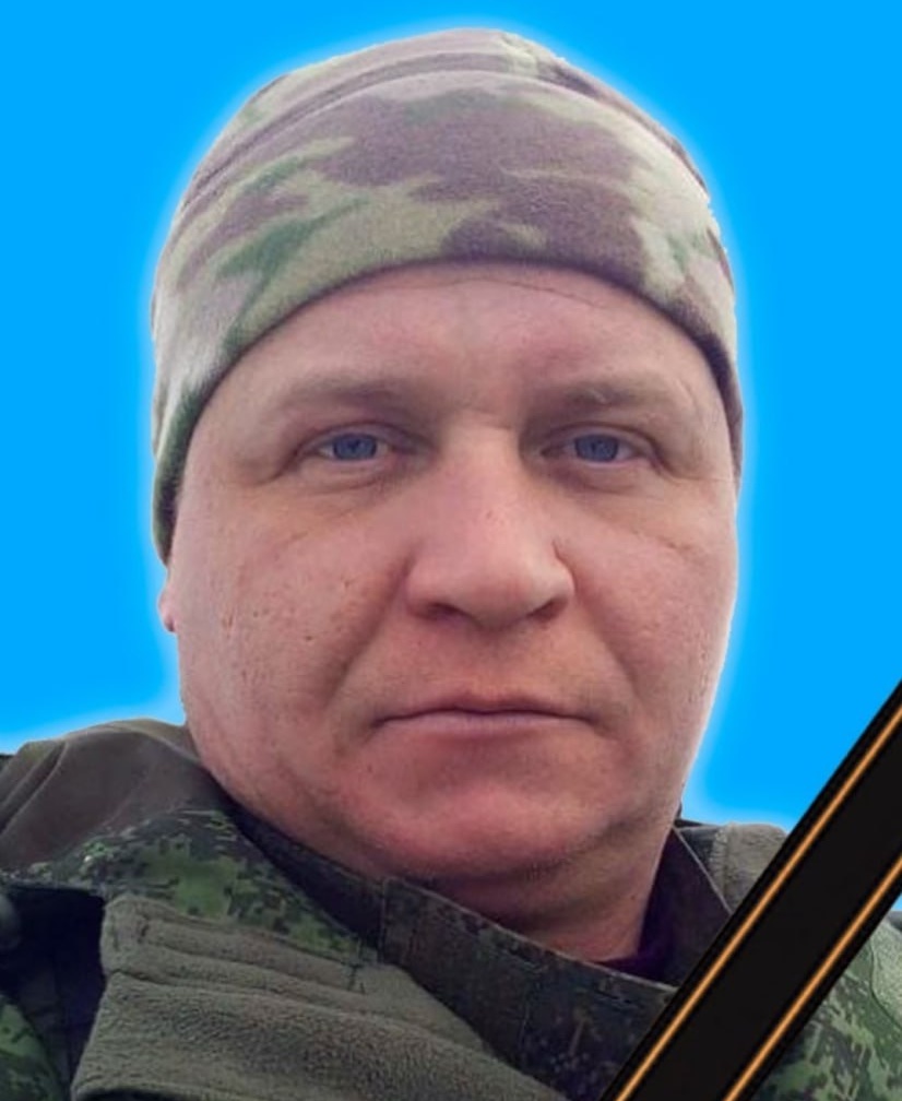 Фото: Погибший на войне с Украиной Краузе Виталий Николаевич. Ленинградская область, добровольцы
