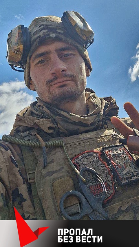 Фото: Погибший на войне с Украиной Карпов Сергей Иванович. Хабаровский край, моряки