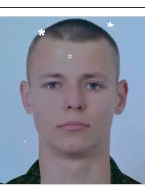 Фото: Погибший на войне с Украиной Чередниченко-Тишаев Никита Павлович. Ростовская область, добровольцы
