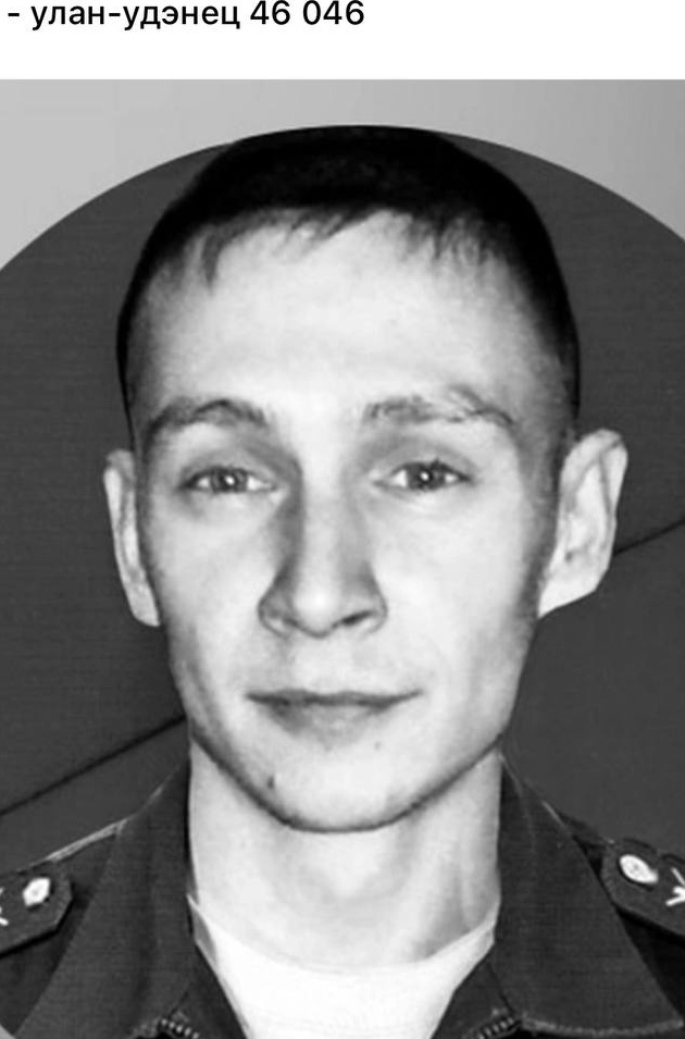 Фото: Погибший на войне с Украиной Бабин Алексей Леонидович. Республика Бурятия, добровольцы