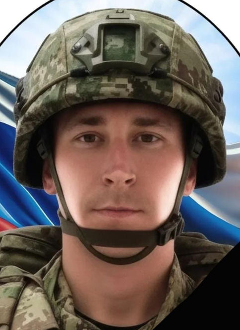 Фото: Погибший на войне с Украиной Артемов Никита Алексеевич. Республика Башкортостан, нет данных