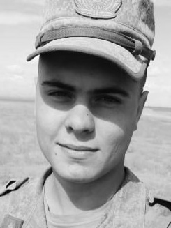 Фото: Погибший на войне с Украиной Лещенко Владимир Николаевич. Костромская область, нет данных