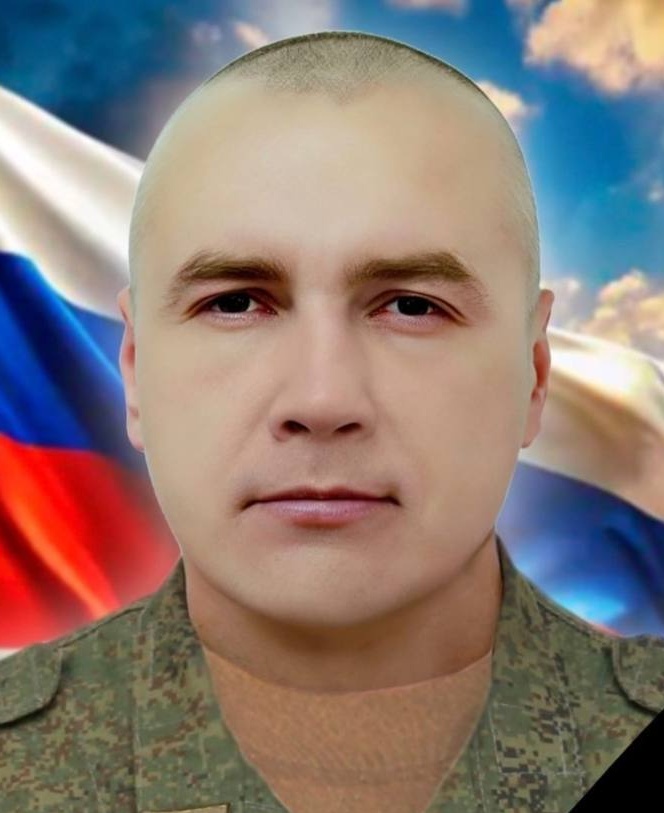 Фото: Погибший на войне с Украиной Шеин Сергей Александрович. Республика Башкортостан, нет данных