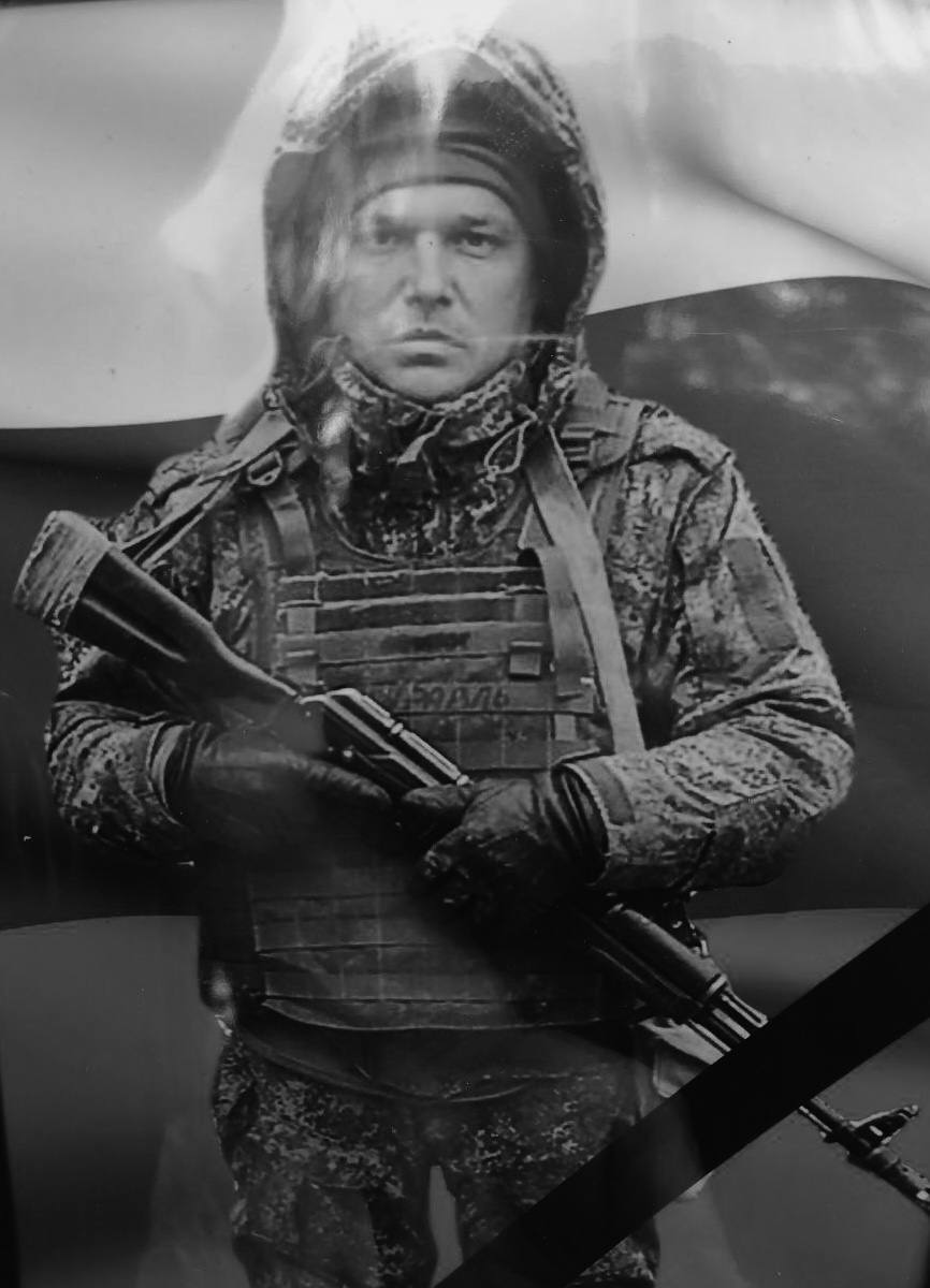 Фото: Погибший на войне с Украиной Журавлев Максим Викторович. Тюменская область, нет данных