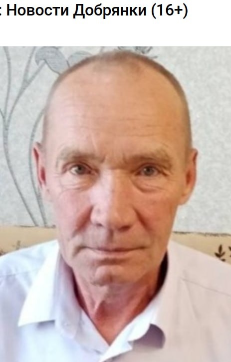 Фото: Погибший на войне с Украиной Некрасов Александр Павлович. Пермский край, мотострелковые войска