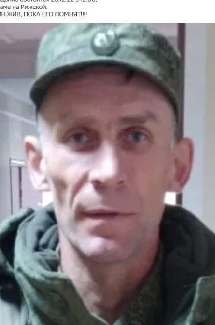 Фото: Погибший на войне с Украиной Проснев Алексей Юрьевич. Самарская область, добровольцы